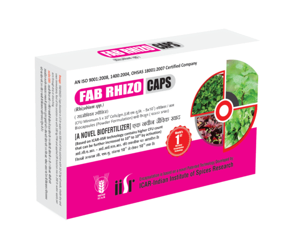 Fab RhizoPro Caps (Rhizobium)